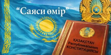 Сұраған Рахметұлы: «Саяси өмір»